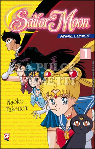 GP CLUB #    25 - SAILOR MOON ANIME COMICS 1